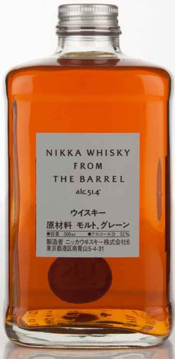 Nikka From The Barrel Blended Japanese Whisky
